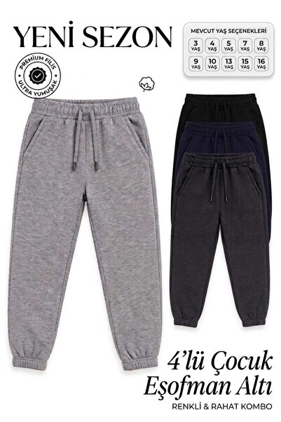 NETTENSTORE 4-Piece Children's Sweatpants
