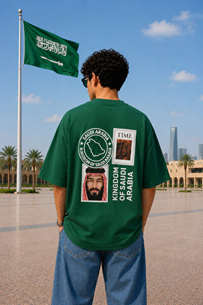 ZAVIXO Tricou pentru bărbați Ziua Națională a Arabiei Saudite, 100% bumbac, n...