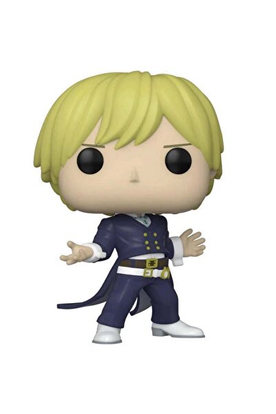 Funko Pop! Animation: My Hero Academia 1B- Neito Monoma (Exc)