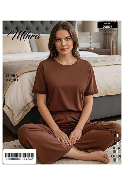 marmara qumasch Mihra 20102 Women's Oysho Short Sleeve Pajama Set