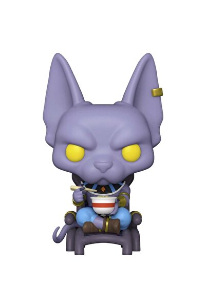 Funko Pop! Animation: Dragon Ball S- Beerus Eating Noodles (Exc)