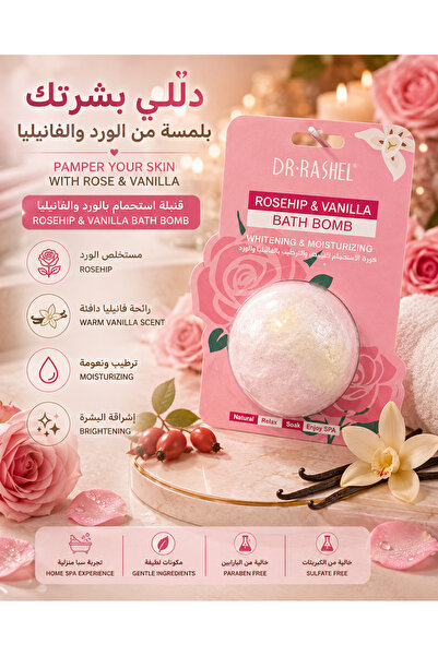 DR.RASHEL Rose & Vanilla Shower Bombs - Moisturizing, Softening, and Spa Expe...