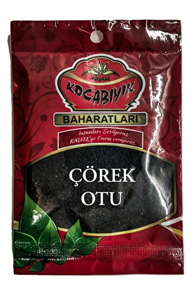 KOCABIYIK BAHARAT Kocabıyık Çörek Otu 500 g