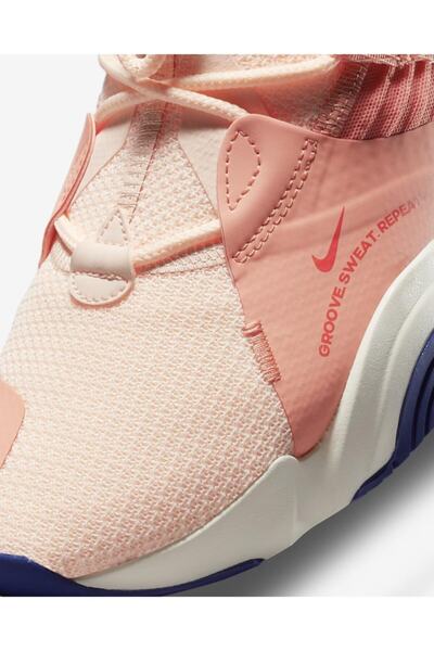 Nike Wmns Nıke Superrep Groove