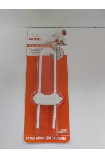 Nobel Κλειδαριά ντουλαπιού ράγας