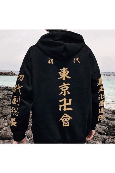 Köstebek Anime Tokyo Revengers Matsuno Chifuyu Unisex φούτερ με κουκούλα