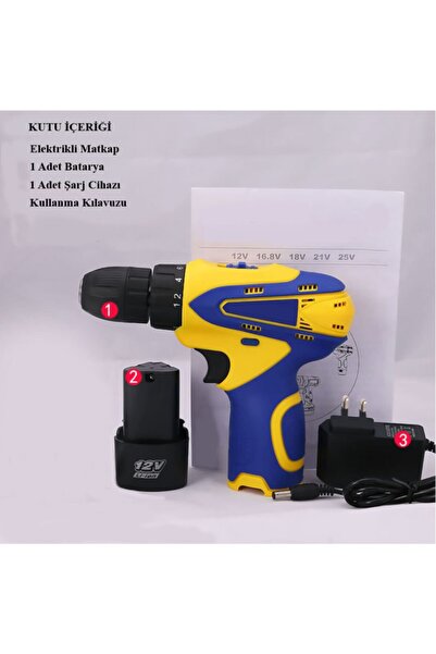 Daytona Mt12v-1 Çok Fonksiyonlu Elektrikli Hızlı Şarj Edilebilir Bataryalı Matkap 12v
