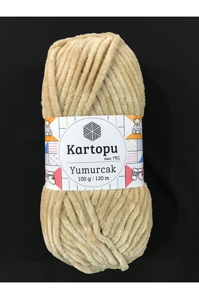Kartopu Yumurcak-k856 Μπεζ