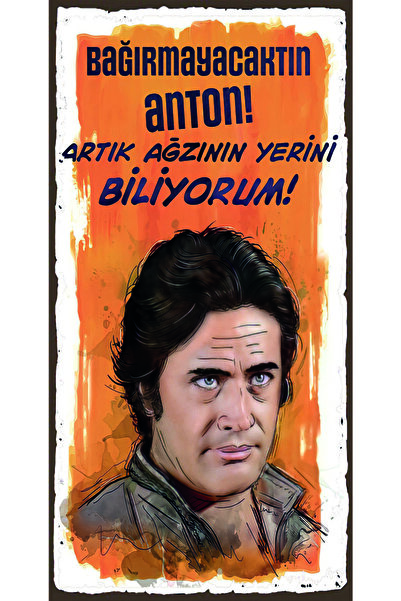 hediyeniburadabul Ξύλινη αφίσα σχεδιασμού της Τουρκικής Κινηματογραφίας Yeşil...