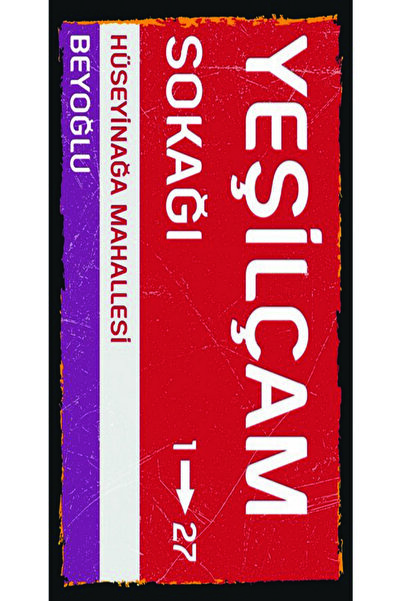 hediyeniburadabul Ξύλινη αφίσα σχεδιασμού της Τουρκικής Κινηματογραφίας Yeşil...