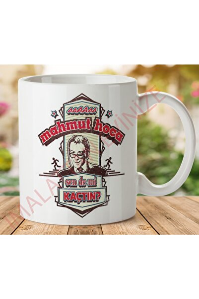 ART HEDİYE Mahmut Hoca Syndem How You Are Two Sided Printed Mug
