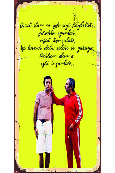 hediyeniburadabul Ξύλινη αφίσα σχεδιασμού της Τουρκικής Κινηματογραφίας Yeşil...