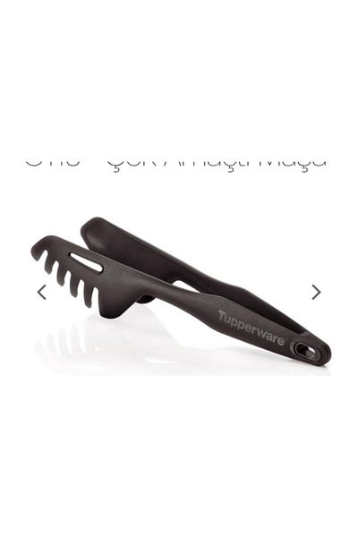 Tupperware Fairy Modern Multi-Purpose Super Tong