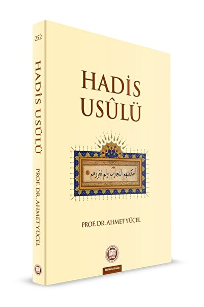 Genel Markalar Hadis Usulü