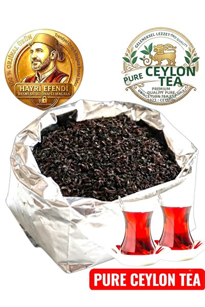 HayriEfendi 100% Pure Ceylon Tea (1,400 Gr)