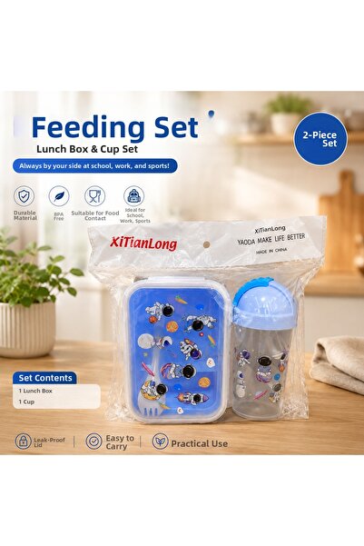 KAPLANBABA Children's Nutrition Set – Food Container and Water Bottle Set of ...