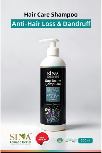 SİNA LOKMAN HEKİM Hair Care Shampoo, Anti-Hair Loss Shampoo, Anti-Dandruff Sh...