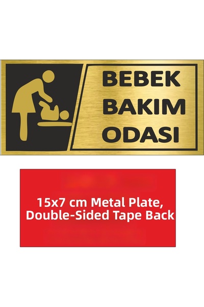 sıradışıhediyem Baby Care Room Warning Sign Has Double-Sided Tape on the Back...