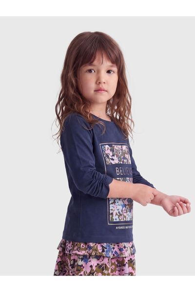 Kids Only Top KMGNAJA Top
