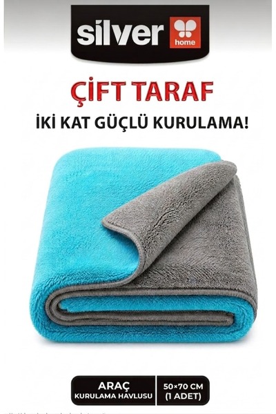 SİLVER HOME Premium Mikrofiber Oto Kurulama Bezi - 600 GSM Süper Emici Hav Bı...