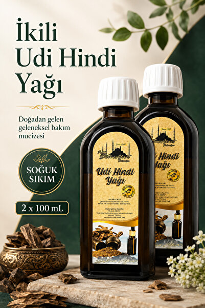 Tarihi SultanAhmet Baharatçısı İkili Udi Hindi Yağı