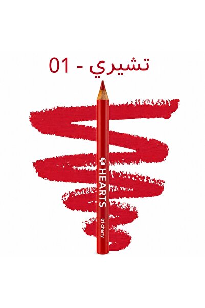 Hearts Lip Liner