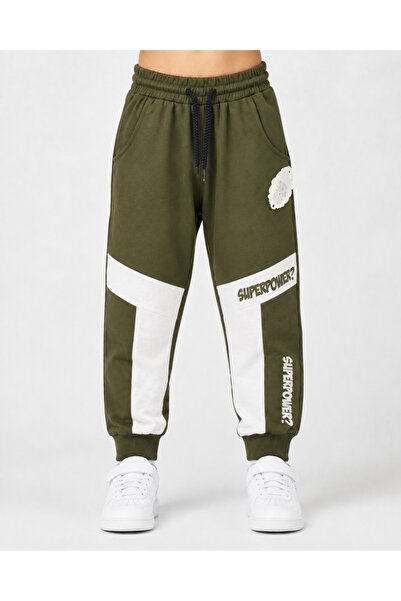 WİNİMO KİDS Tracksuit Bottom Kids