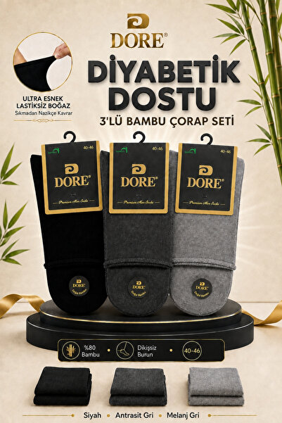 Dore Șosete originale pentru bărbați, 3 perechi, potrivite pentru diabetici -...