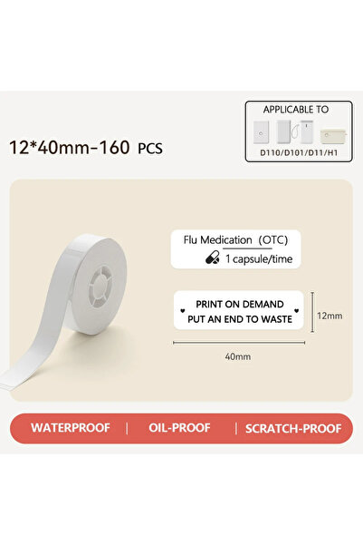 NiiMbot طابعة حرارية صغيرة محمولة D110 مقاس 12 × 40 دقيقة، ملصق أبيض، ورق مقا...