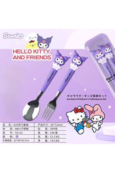Choice1 CJ-KLM Hallo Kitty Spoons and Forks Portable, 3D Cartoon My Melody & ...