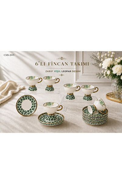 Queen’s Kitchen 6-Person Floral Leopard Pattern Porcelain Coffee Set