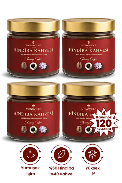 Monoville Hindiba Kahvesi 75 gr x 4 Adet %60 Hindiba %40 Kahve Cam Kavanoz ( ...