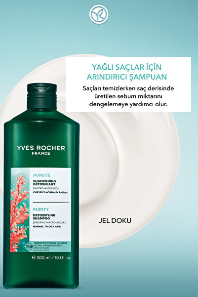 Yves Rocher Arındırıcı Şampuan - Yağlı Saçlar / Purete - SLS,SLES içermez , Vegan -300ml