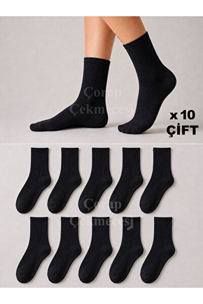 Çorap Çekmecesi 10 Pack Plain Tennis Socks Black