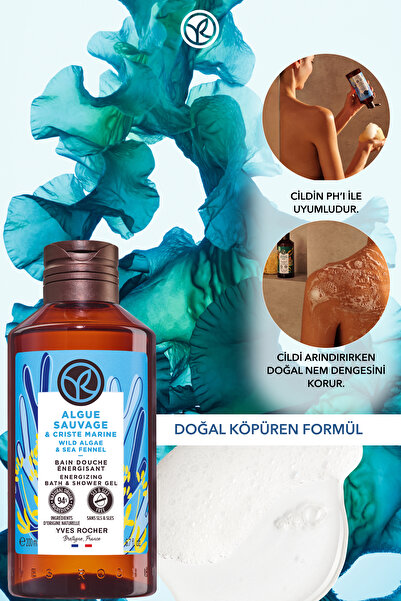 Yves Rocher Duş Jeli-Nemlendirici Serinletici Okyanus Esintisi-SLS,SLES İçermez,Vegan-200ml