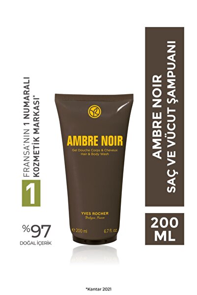 Yves Rocher Saç ve Vücut Şampuanı-Ambre Noir- Erkek-200ml