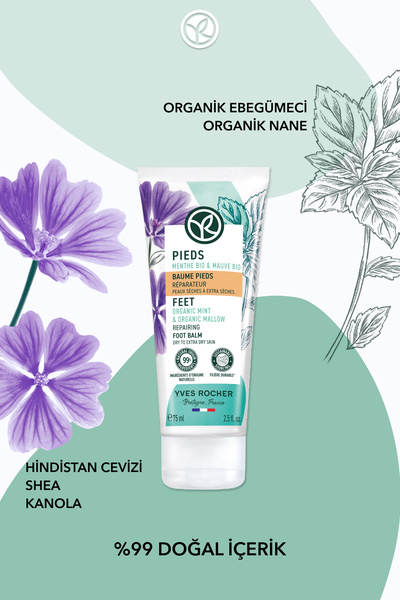 Yves Rocher Yves Rocher Repairing Foot Balm With Organic Mint & Organic Mallow