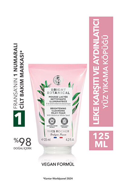 Yves Rocher Bright Botanical Anti-Blemish and Wrinkle Herbal Care Face Wash F...