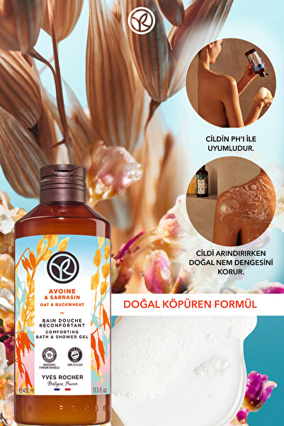 Yves Rocher Duş Jeli - Nemlendirici Rahatlatıcı Yulaf & Karabuğday -SLS,SLES İçermez,Vegan-400ml