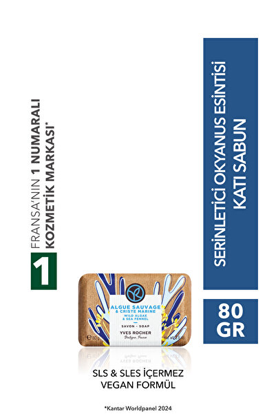 Yves Rocher Solid Soap - Cooling Ocean Breeze - Sls, Sles Free, Vegan - 80Gr