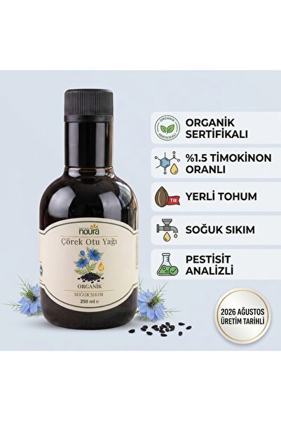 Noura Natural Organik Çörekotu Yağı 250 ml (1.5 Timokinon) - %100 Doğal -Soğu...