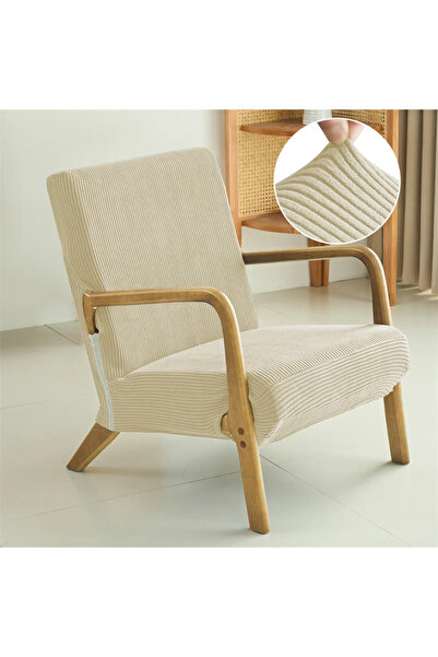 choice2 A4 1PC Jacquard Armchair Cover Elastic Wooden Chair Cover Solid Color...