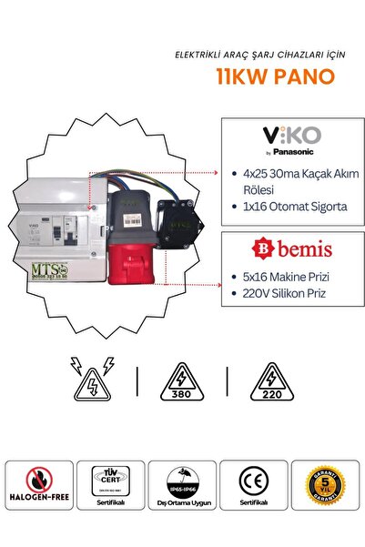 MTSevcharger 11 KW PANO 60 40 20 SEYYAR TAŞINABİLİR ELEKTRİKLİ ARAÇ ŞARJ CİHAZI KOMBİNASYON BESLEME PANOSU 11KW