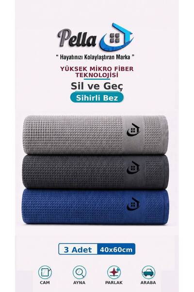 pella Shopy.com Classic 3-Pack Microfiber Cleaning Cloth, Glass, Car, Kitchen...