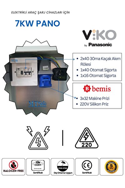 MTSevcharger 7 KW 60 40 20V’KO KOMBİNASYON PANOSU KUTUSU PANO ELEKTRİKLİ ARAÇ ŞARJ CİHAZI TESLA MAVİ ADAPTÖR