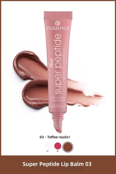 Essence Peptide gloss treatment for lips the super peptide glossy lip treatme...