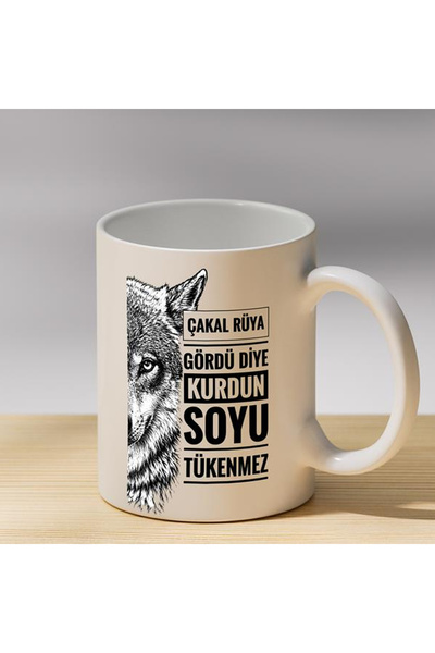 martı baskı Çakal Rüya Gördü Diye Kurdun Soyu Tükenmez Yazılı Kurt Baskılı Po...