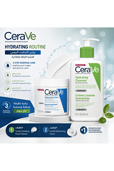 CeraVe 's Dry Skin Routine – Hydrating Cleanser + Moisturizing Cream | 2 Pieces