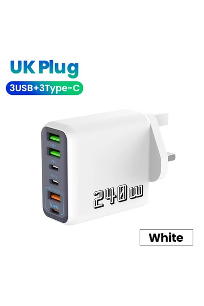Choice5 شاحن USB-C أبيض بريطاني 240 واط بـ 6 منافذ، شحن فائق السرعة PD3.0، شا...
