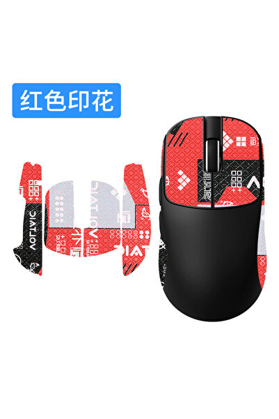 Choice6 Half-3 New Gaming Mouse Grip Tape Handmade Sticker AntiSlip Sweat Abs...